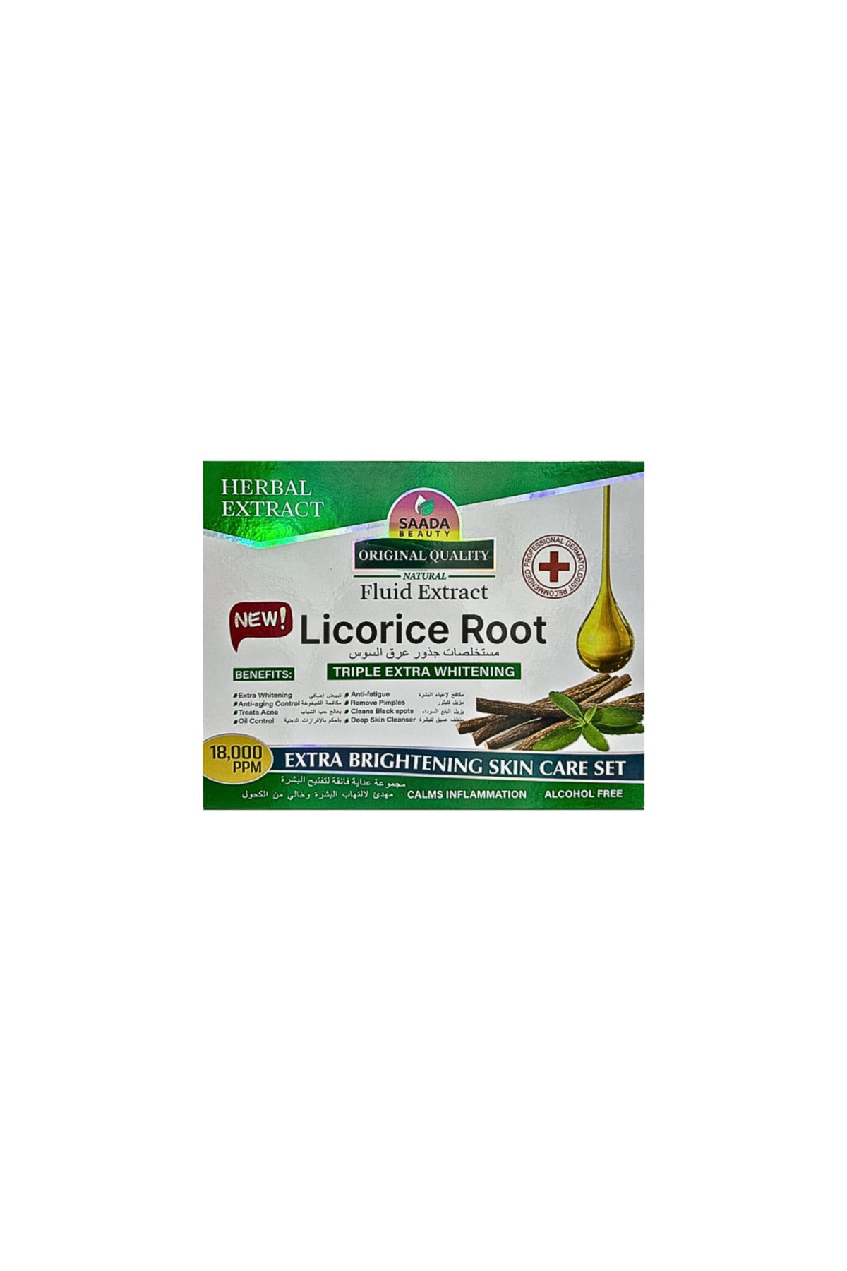 Licorice Skin Care Set, Saada Beauty
