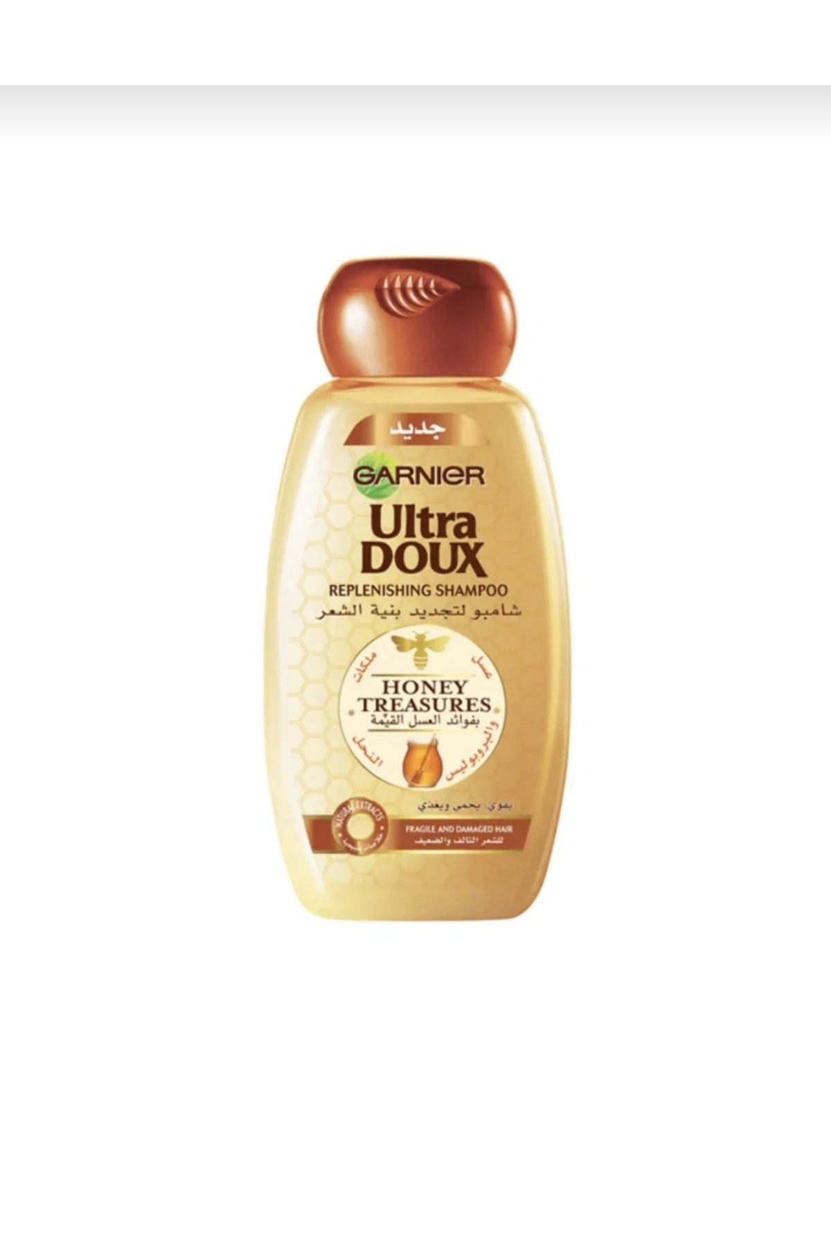 Garnier Purifying & Shine Shampoo 600ml UITRA DOUX
