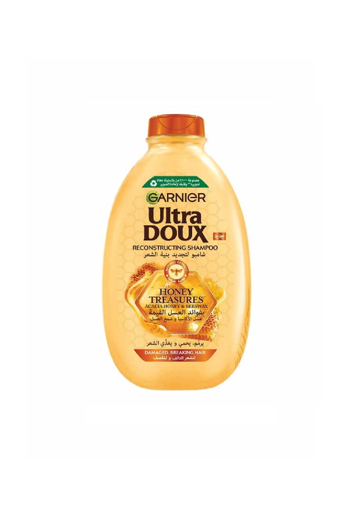 Garnier Ultra Doux Honey Shampoo 400ml 1D