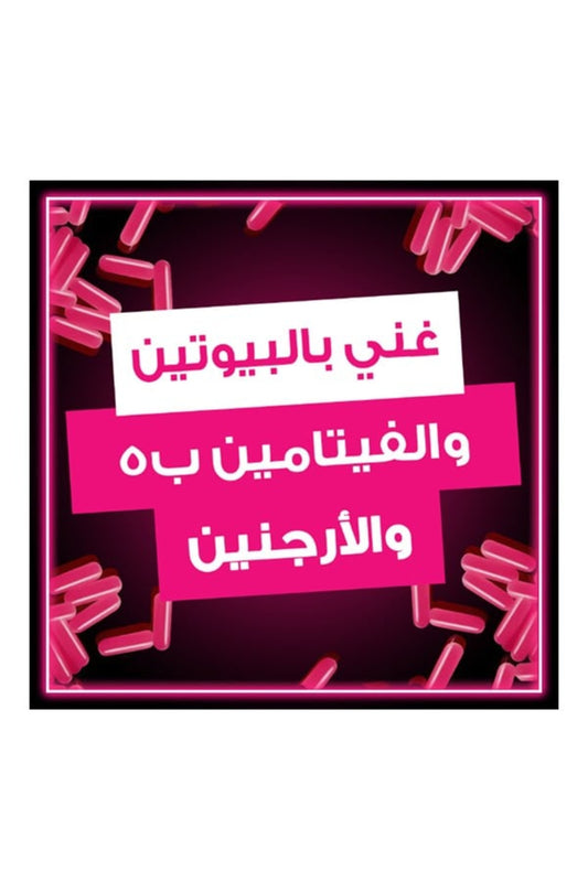 كريم الليل المرطب من لوريال إلفيف، أنبوب 200 مل
