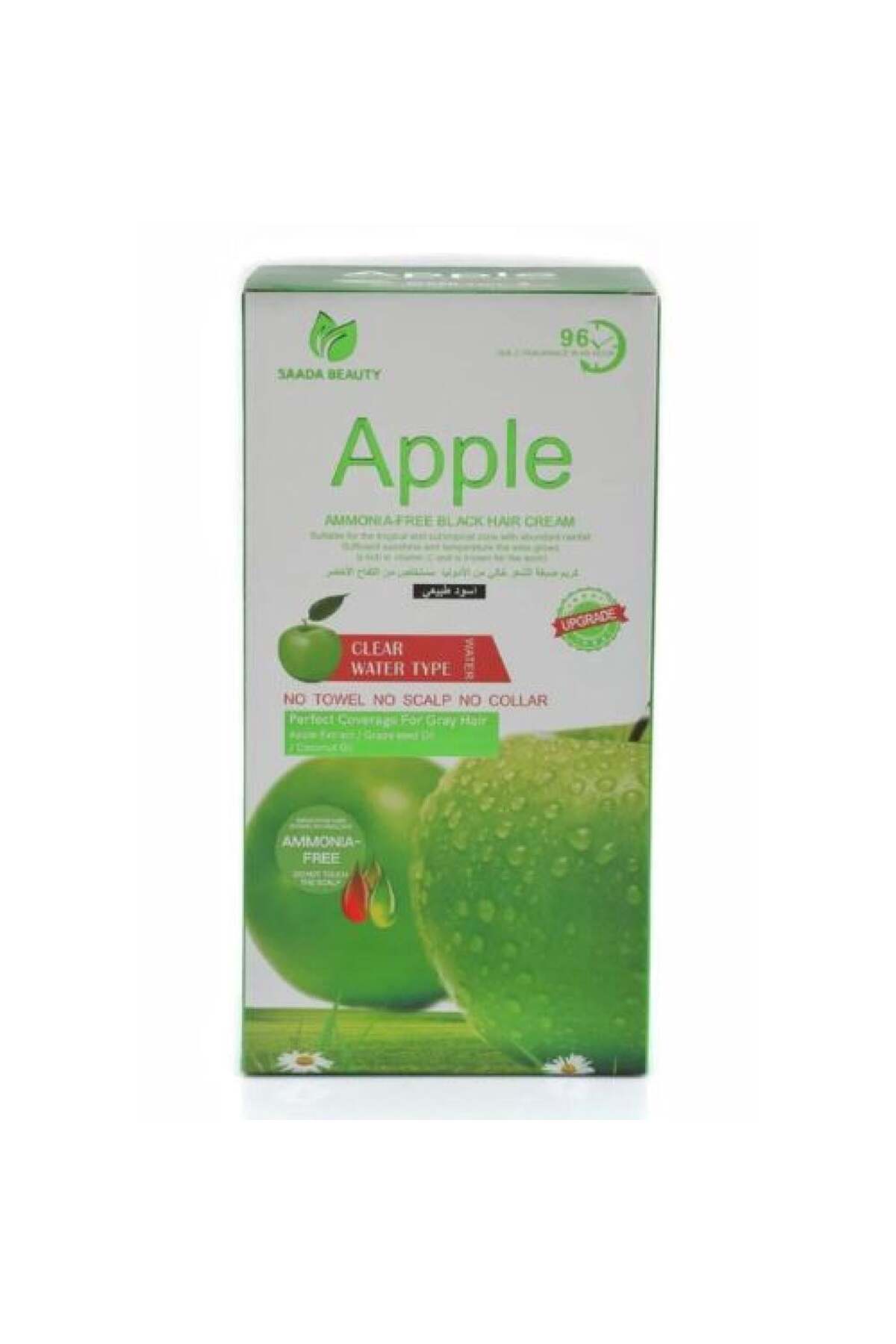 Apple Happiness Beauty Hair Dye Assorted 500+500ml