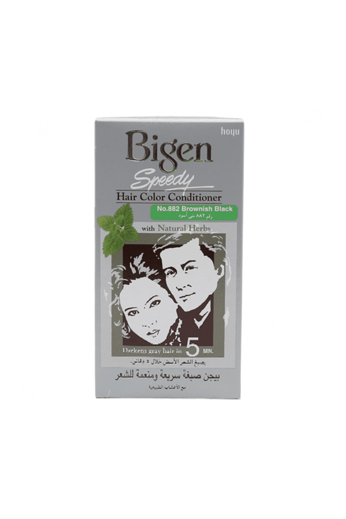 Bigen Black Brown Hair Dye 882