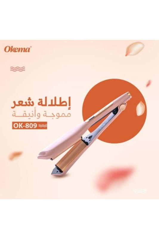مكواة تجعيد الشعر Okema 809-ok