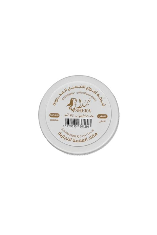 Shiraz Mini Sweets
250g
Made from natural ingredients