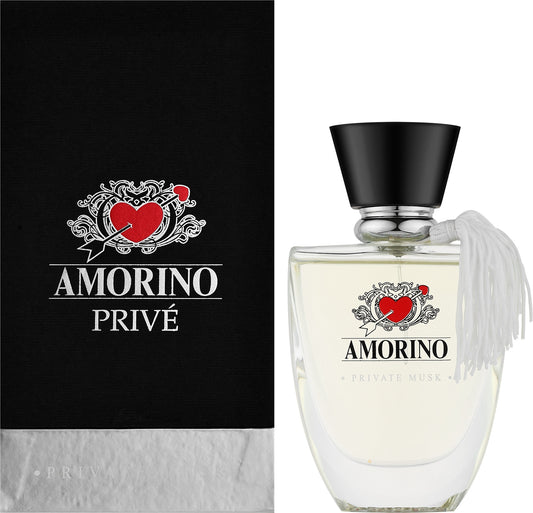 Prive Private Musk Unisex Eau De Parfum 100ml