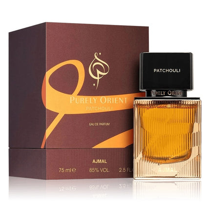 عطر بيورلي أورينت باتشولي للجنسين - 75 مل