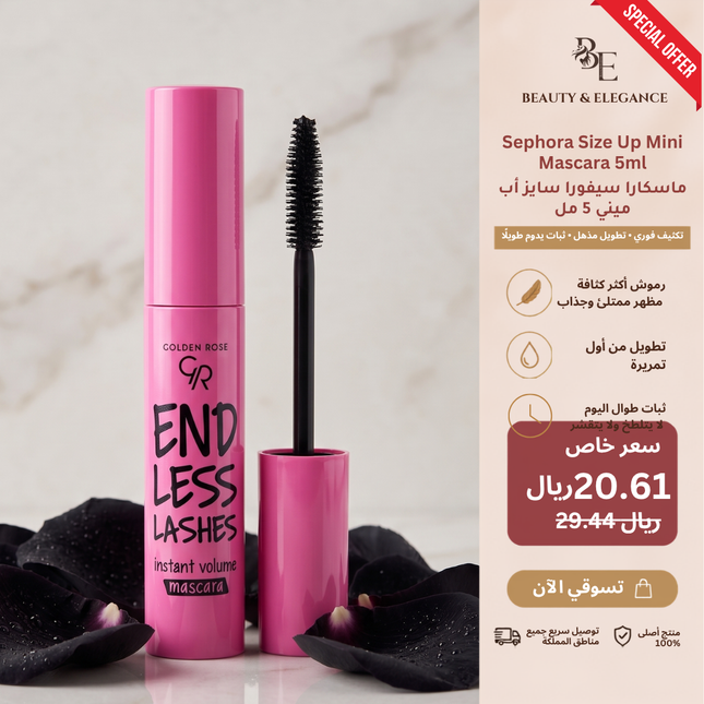 Endless Lash Mascara