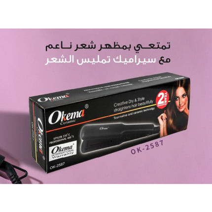 OKMA Tourmaline Ceramic Hair Straightener - 2587