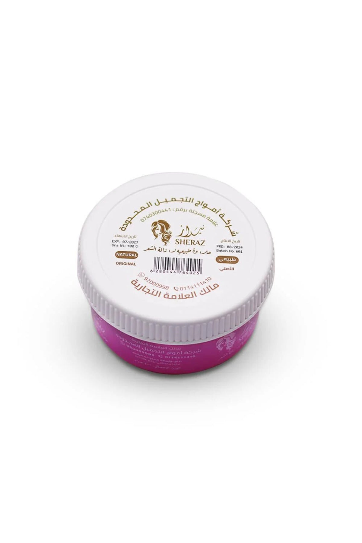 Large Shiraz Halva 400g

Made from natural ingredients