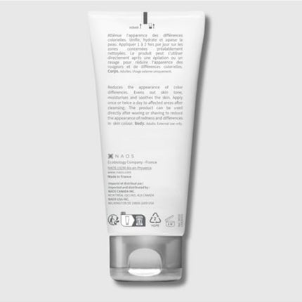 Bioderma Bio Sensitive Areas 75ml