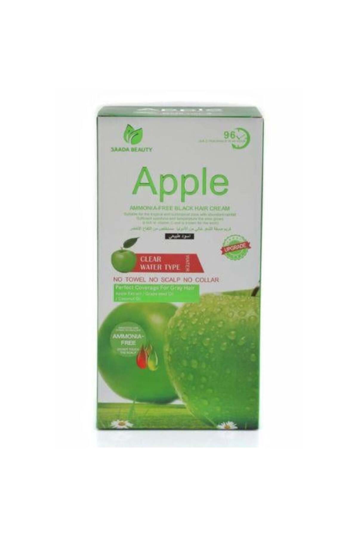 Apple Happiness Beauty Hair Dye Assorted 500+500ml