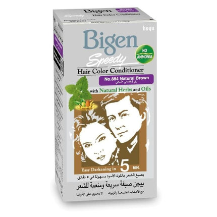 صباغة شعر بيجن بني طبيعي 884