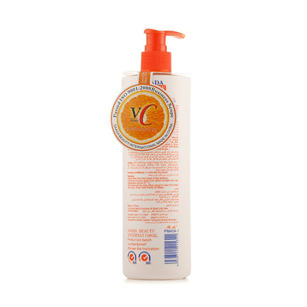 Saada Beauty Vitamin C Lotion 480ml