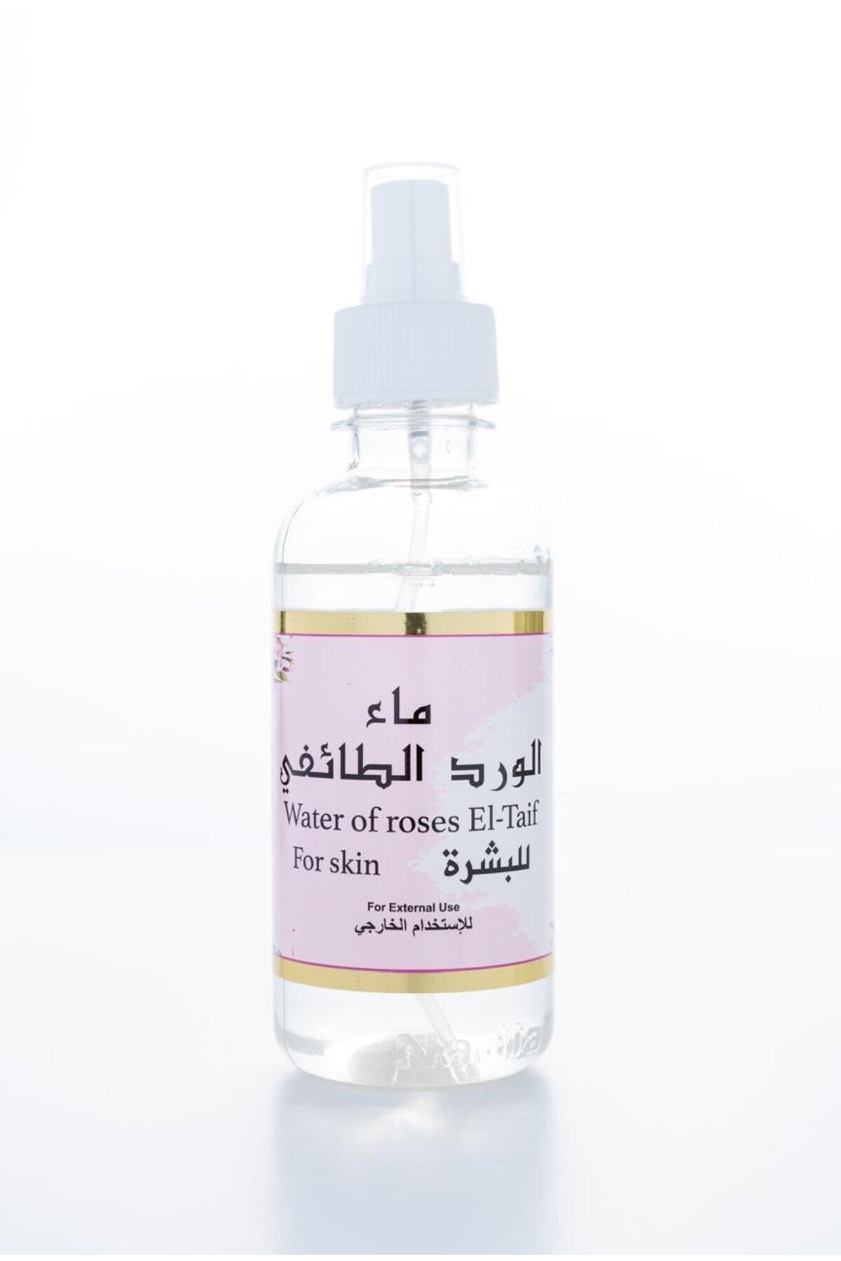 Taif Rose Water for Skin 200ml from Al Nadia