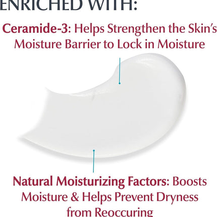 Eucerin كريم الإصلاح المتطور أزرق 16 أونصة، 12 أونصة (454 مل)