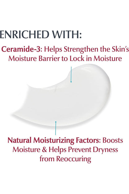 Eucerin كريم الإصلاح المتطور أزرق 16 أونصة، 12 أونصة (454 مل)