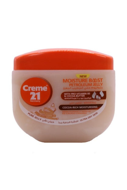 21 Jelly Cocoa Butter Rich Moisturizing Cream 300ml Firming