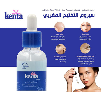 Moroccan lightening serum Kenta White 30 gm