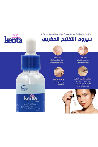 Moroccan lightening serum Kenta White 30 gm
