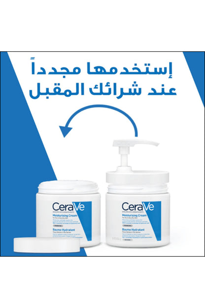 CeraVe Moisturizing Body & Face Cream, Fragrance-Free