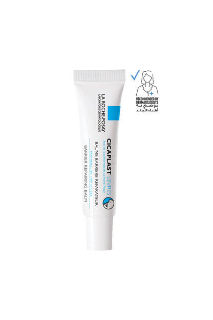 La Roche-Posay Cica Plast Lip Balm 7.5ml