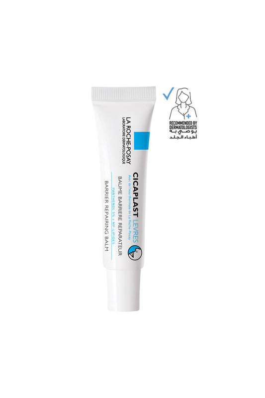 La Roche-Posay Cica Plast Lip Balm 7.5ml