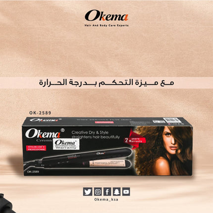 OKMA Ceramics OK-2589
Ceramic Tablet