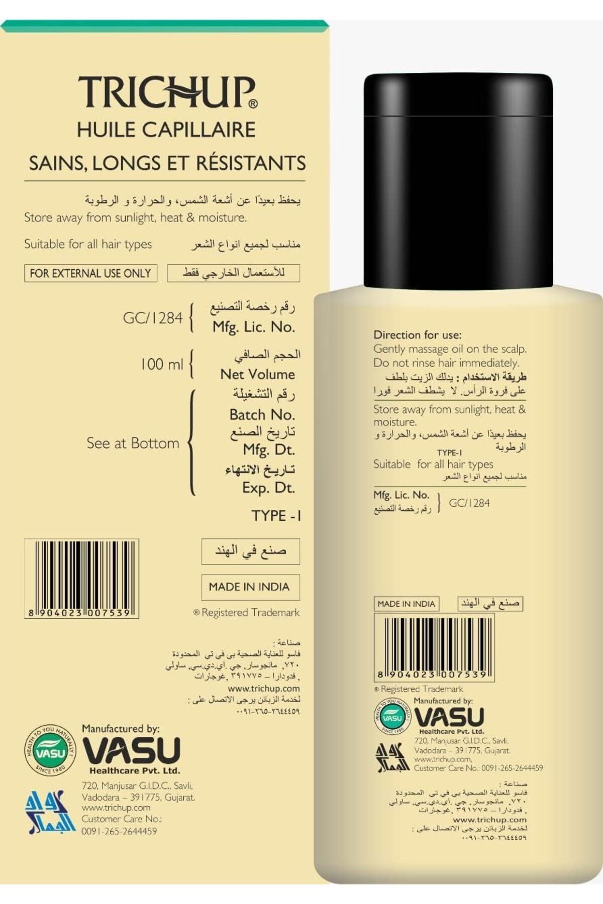 Trichup Hair Oil 100ml, Healthy and Long-Strong