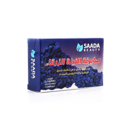Saada Beauty Blue Indigo Soap 125g