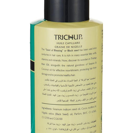 Trichup Black Seed Hair Oil 100ml