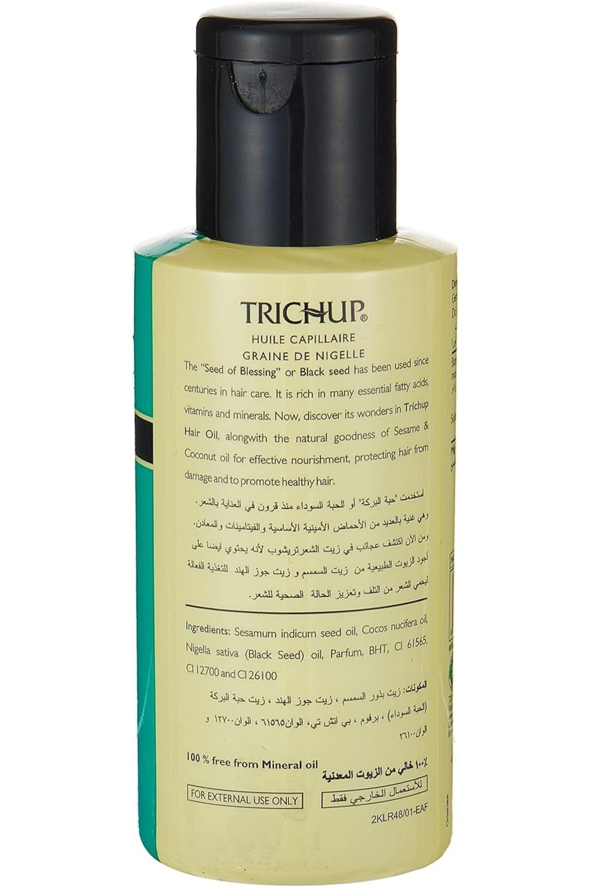 Trichup Black Seed Hair Oil 100ml