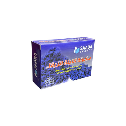 Saada Beauty Blue Indigo Soap 125g