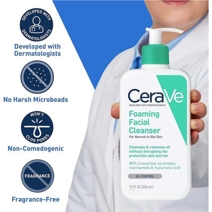 CeraVe 355 مل