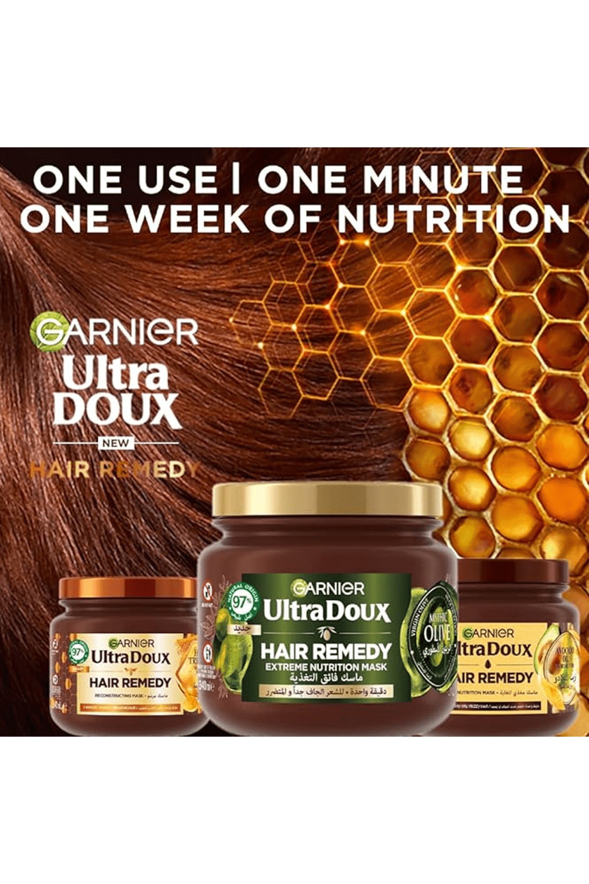 Garnier Ultra Nourishing Olive Oil Face Mask 340ml