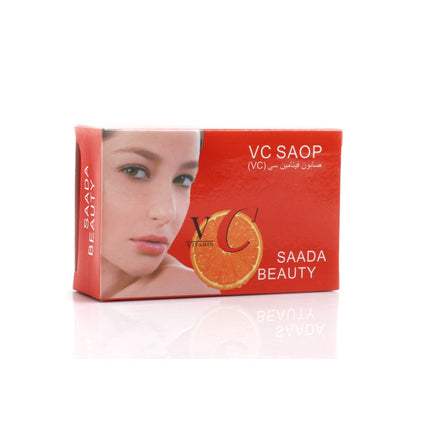 Saada Beauty Myrrh and Turmeric Soap 125g, 12D