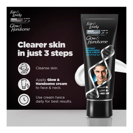 Fair & Lovely 100ml Men's Tightening 6D