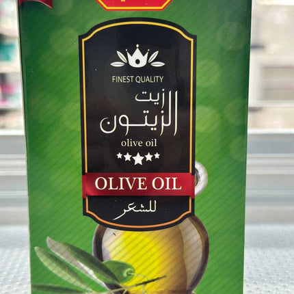 زيت ناديا لشد الشعر