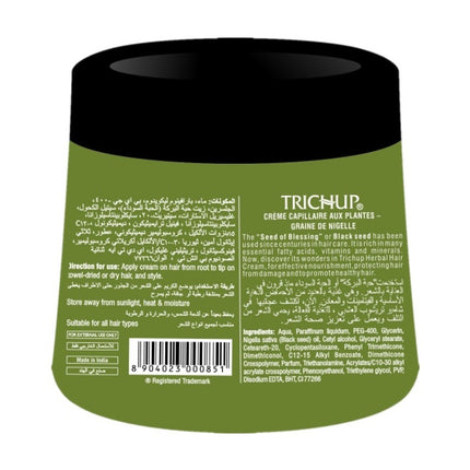 Trichup Black Seed Hair Cream 200ml