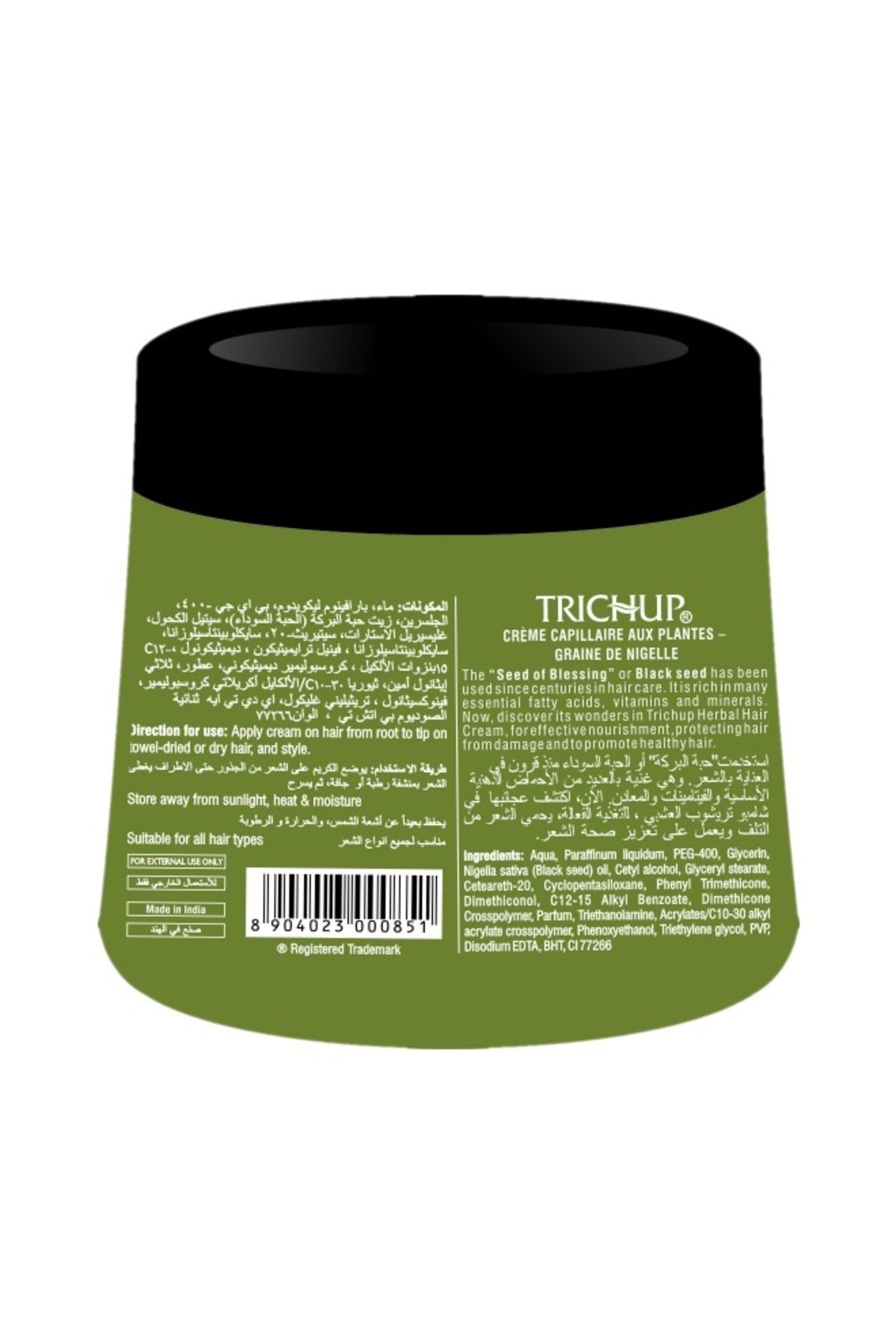 Trichup Black Seed Hair Cream 200ml