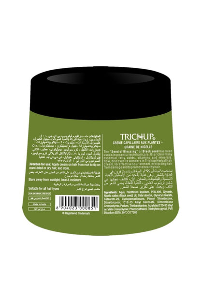 Trichup Black Seed Hair Cream 200ml