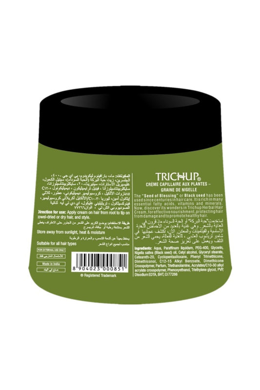 Trichup Black Seed Hair Cream 200ml