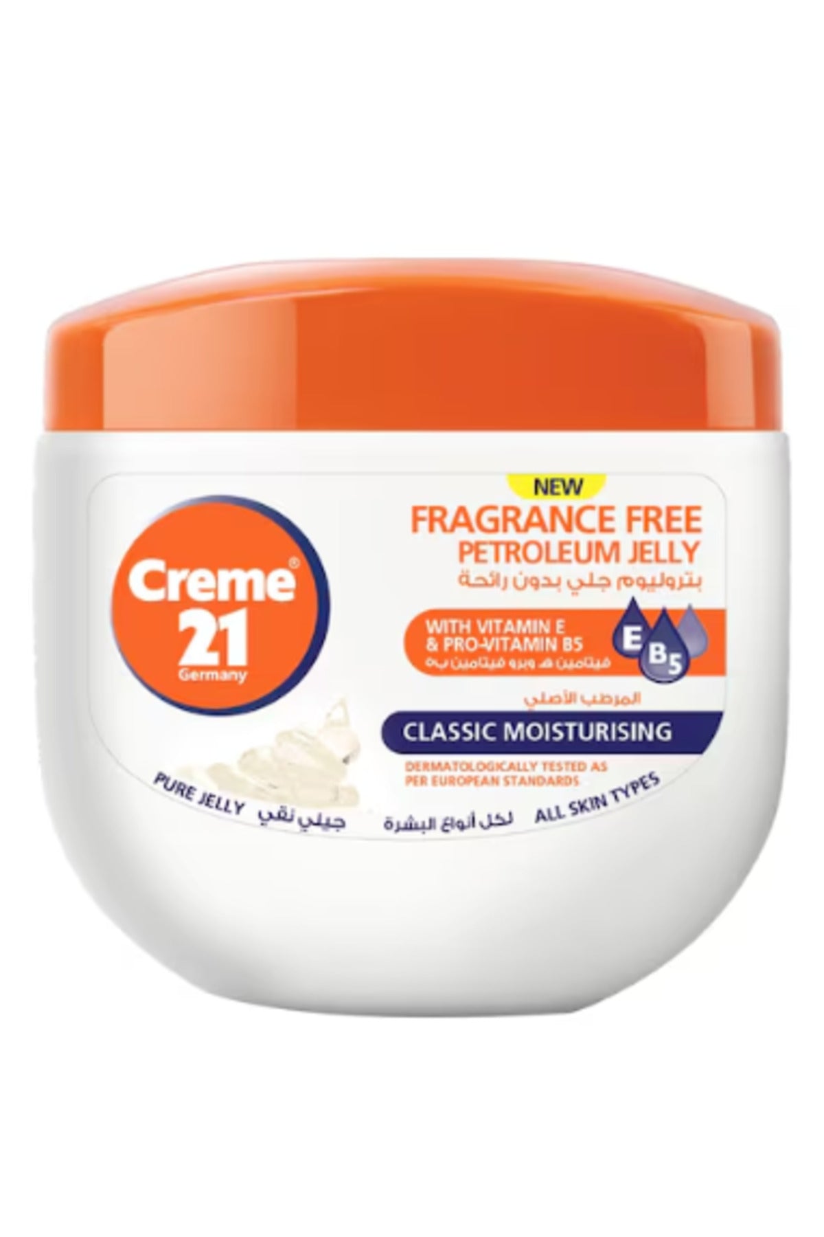 Cream 21 Aloe Vera Jelly 100ml Firming