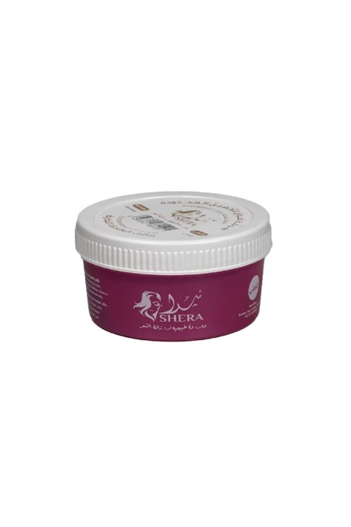 Shiraz Mini Sweets
250g
Made from natural ingredients