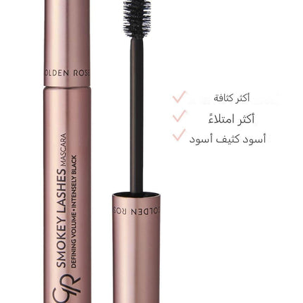 ماسكارا سموكي لاش سوداء من جولدن روز
