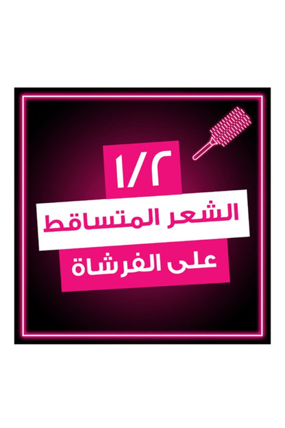 كريم الليل المرطب من لوريال إلفيف، أنبوب 200 مل