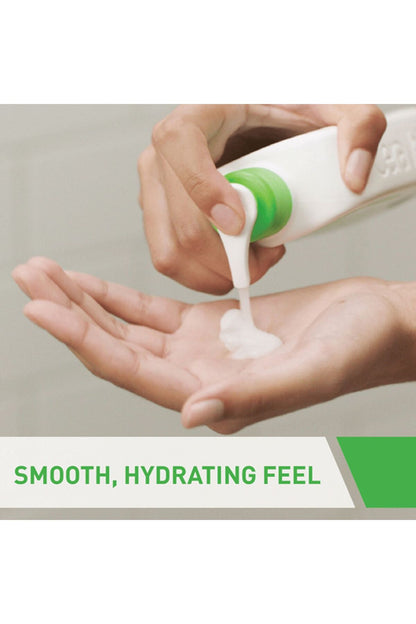 CeraVe Moisturizing Cleanser for Normal to Dry Skin, Green, 473 ml