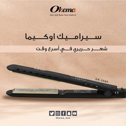 OKMA Ceramics OK-2589
Ceramic Tablet