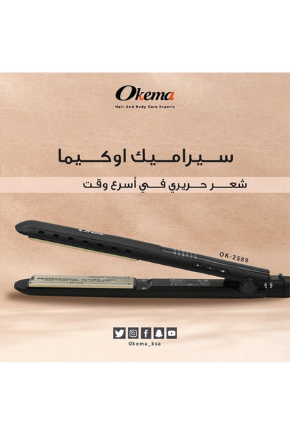 OKMA Ceramics OK-2589
جهاز لوحي سيراميك