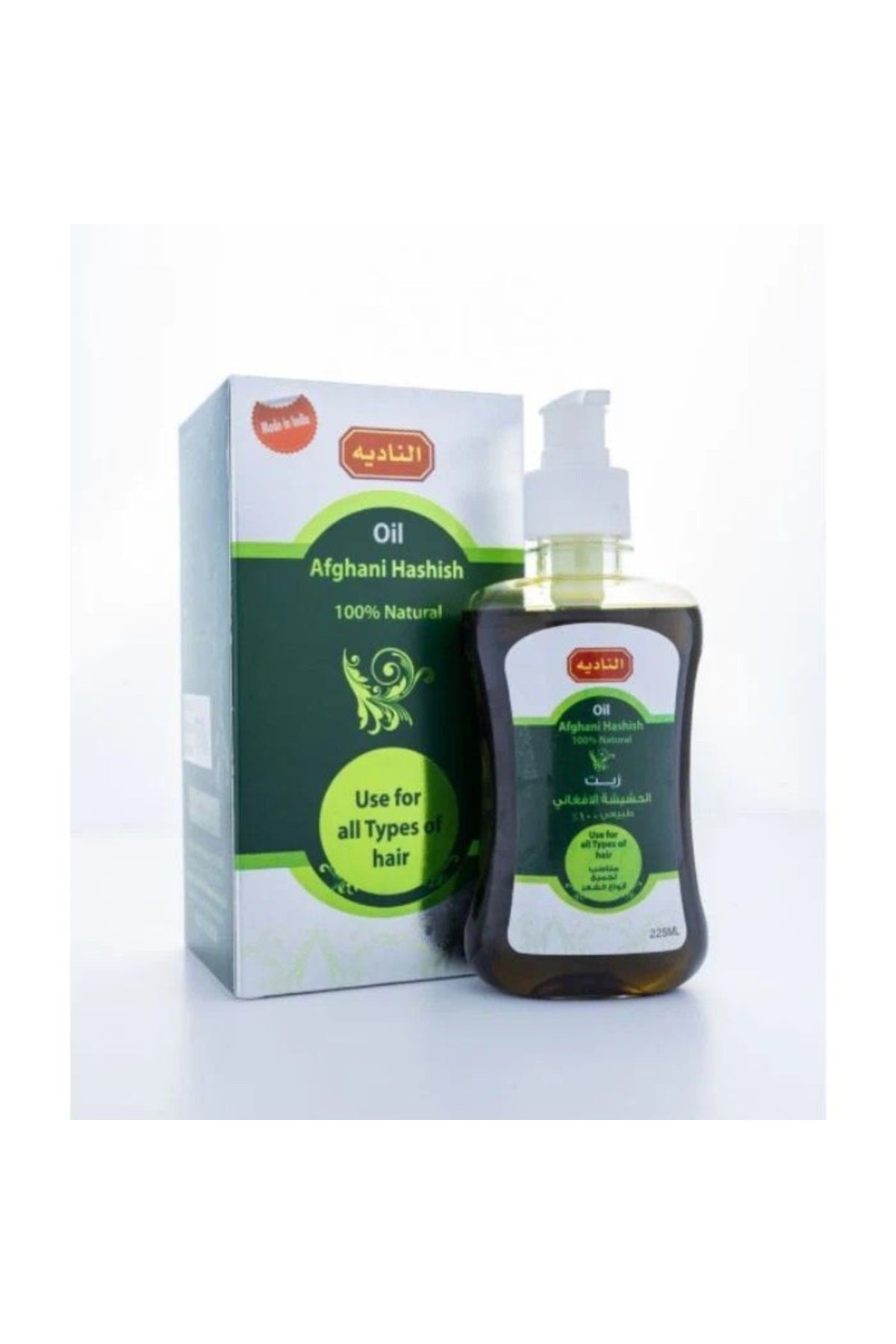 Nadia Afghan Hashish Hair Oil 225ml