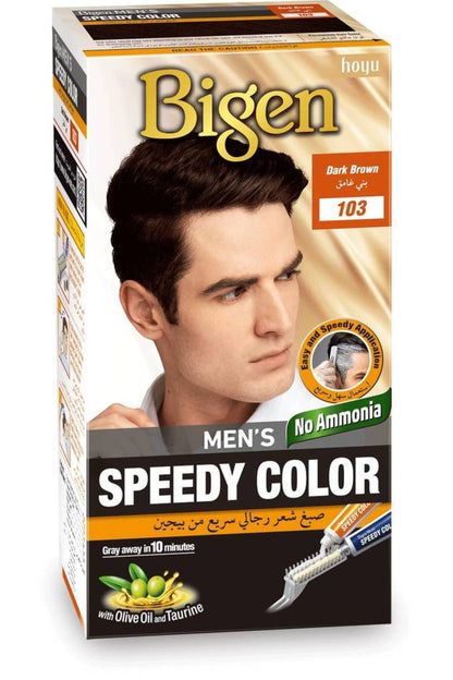 Bigen Chocolate Powder Hair Dye E